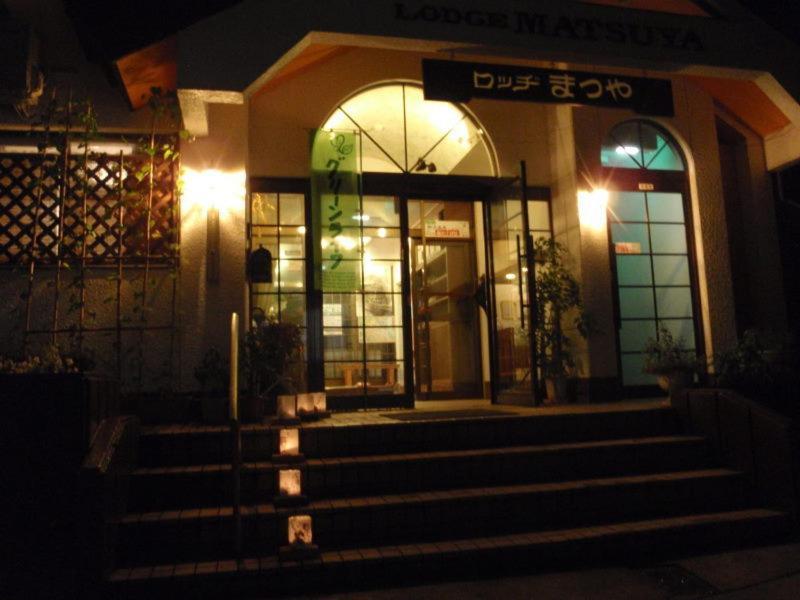 Lodge Matsuya Nozawaonsen Exteriör bild
